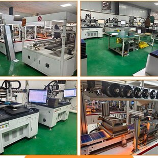 太阳能监控供电系统光伏板新能源无网无电光伏发电太阳能发电系统