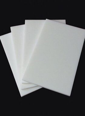 供应黑色白色POM板材 聚甲醛板材pom赛钢板切割加工零切