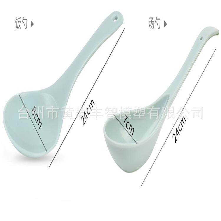 供应勺子塑胶模具箱包扣塑料模具展示架热流道模具