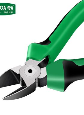 老A  铬镍钢防滑柄斜嘴钳子 斜口钳 6英寸LA111226
