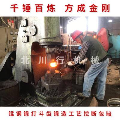 卡特挖掘机斗齿E0507122025045锻造打斗齿平特尖齿