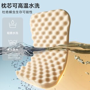 硅胶长方形平枕A类纯棉云片枕婴儿防吐奶宝宝枕头可水洗儿童枕头