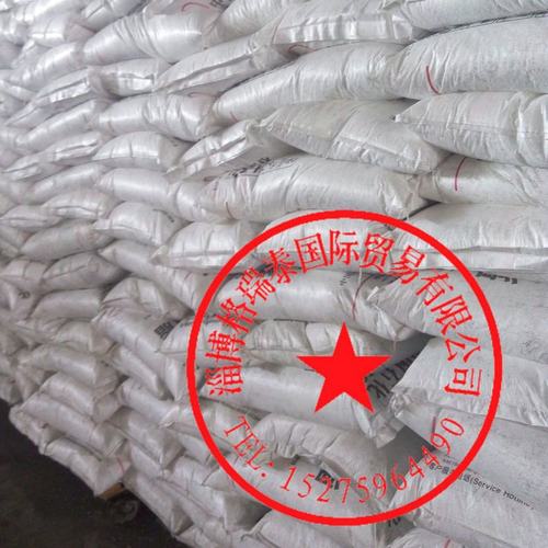 LDPE齐鲁石化2100TN00低密度聚乙烯PE高压聚乙烯溶脂原料颗粒