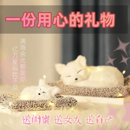 生日礼物女生感闺蜜实用七夕情人节送女朋友特别走心的仪式感