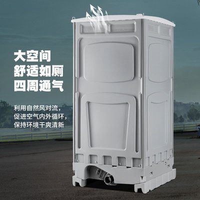 户外景区工地移动厕所塑料蹲式成品公共卫生间便携式临时独立卫生