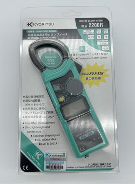 克列茨KEW2200钳形电流表1000A交流电流共立2200钳形表优惠