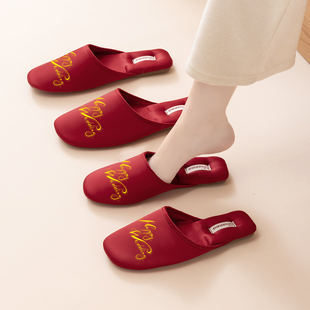 结婚拖鞋四季包头高级感断面酒红色一对新娘新郎新婚婚庆拖鞋晨袍