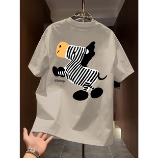 T恤男女款 300斤潮流酷帅纯棉短袖 圆领百搭 加肥加大码 搞钱做慈善