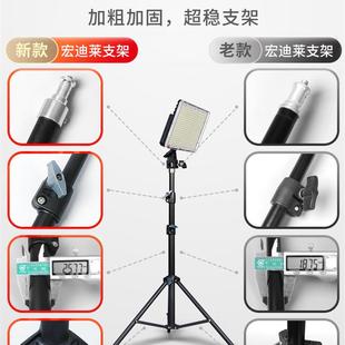 配件三脚架三角架支架地摊灯专用夜市灯专用收纳袋袋子桌面支架