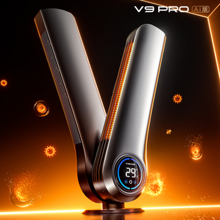 踢脚线取暖器暖风机家用节能全屋大面积升温加热神器2026联名新款