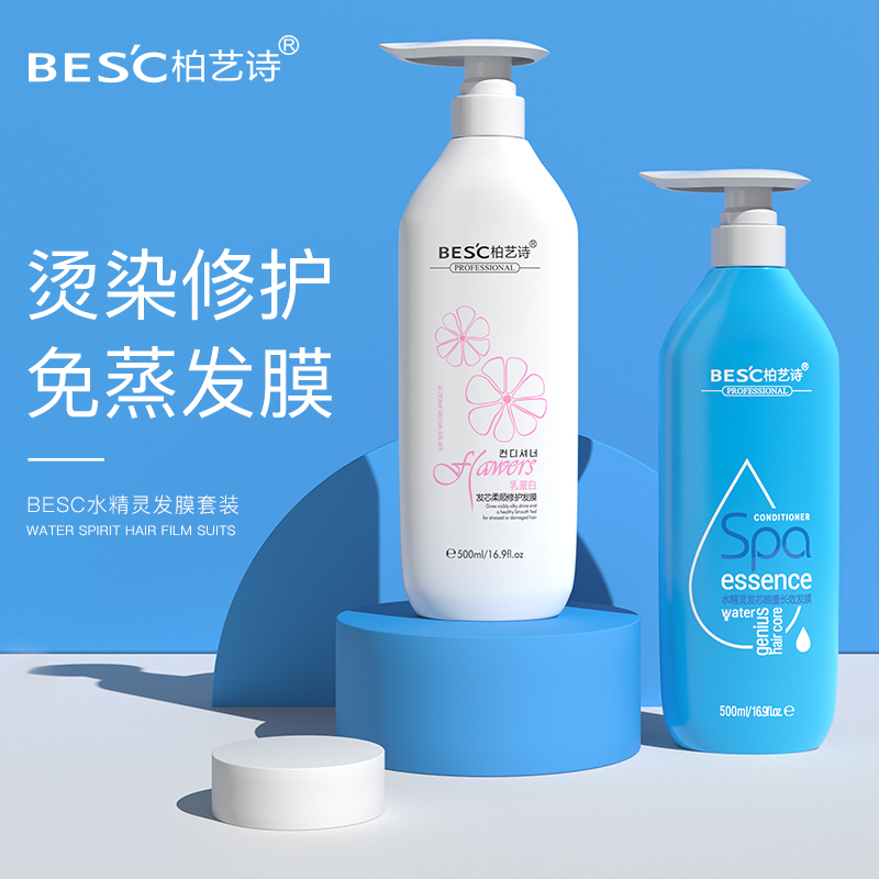 柏艺轩纸业价格 柏艺轩纸业图片 星期三