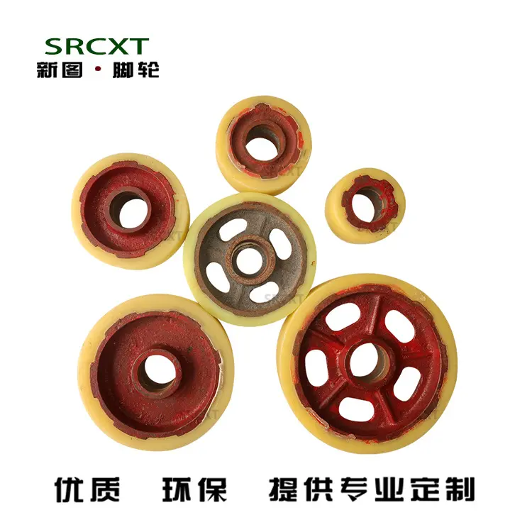 新图脚轮铸铁尼龙单轮4寸5寸6寸7寸8寸高载重轮工业脚轮耐磨坚固