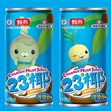 图片[3]-抢好价！天猫联名夏科32G移动U盘+良品铺子零食大礼包-全民淘