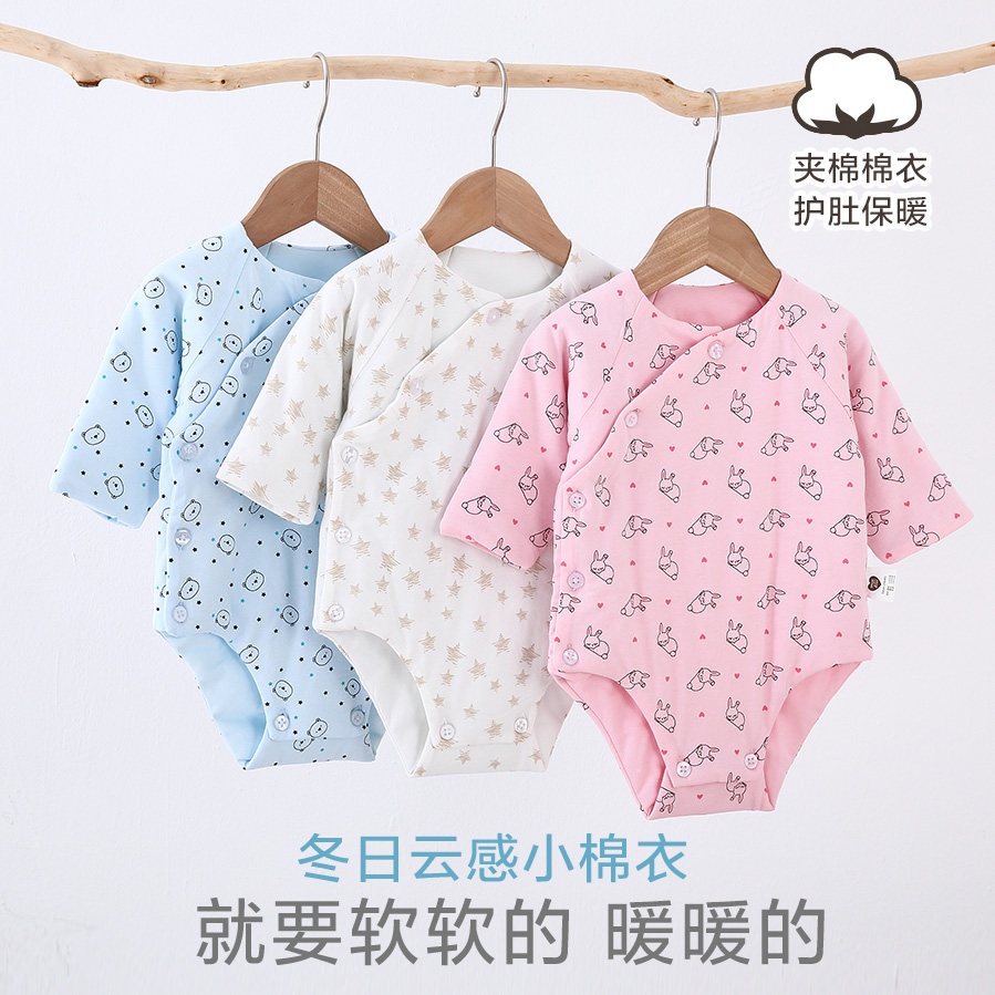 纯棉夹棉秋冬三角哈衣加棉包屁衣