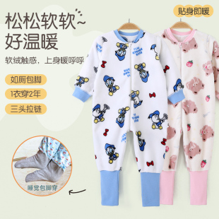婴儿童连体连脚睡衣秋冬包脚防踢被分腿睡袋连袜法兰绒加厚家居服
