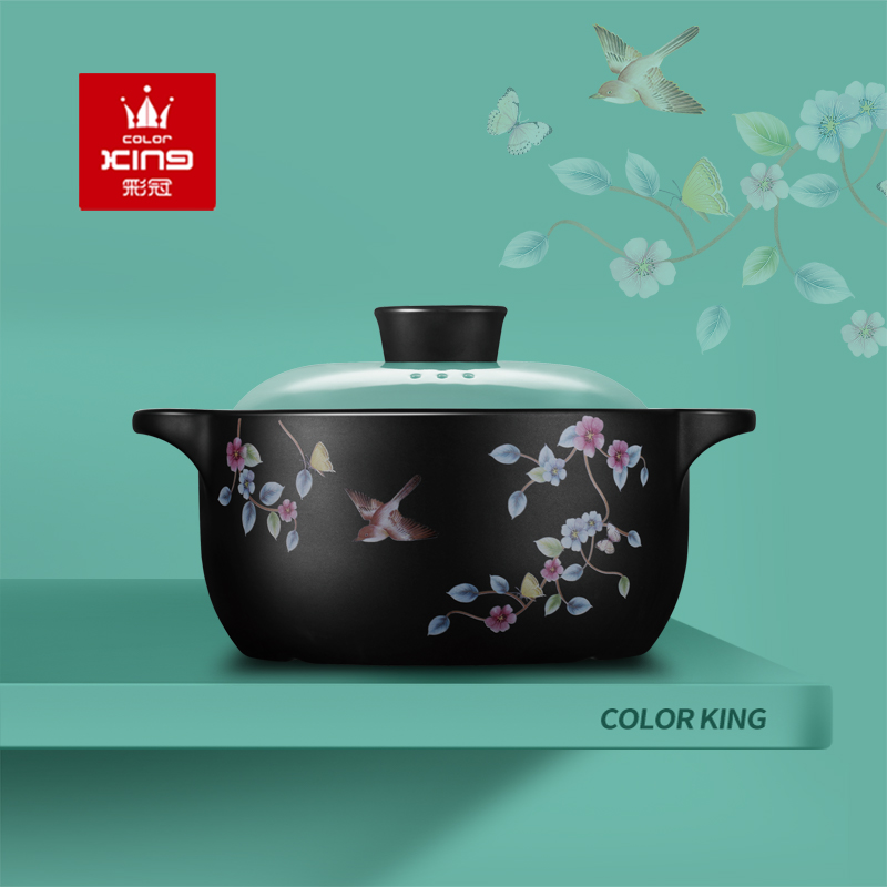 熬药煤气灶专用砂锅彩冠满减