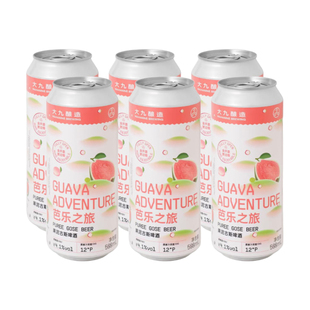 大九酿造 芭乐之旅果泥古斯啤酒 国产精酿啤酒 500mL六罐装
