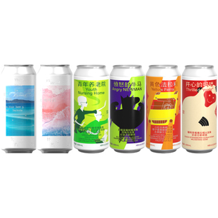 制乐厂失约的海怦然心动黄色法拉利青年养老院愤怒的牛马开心吗喽