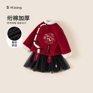 邦选童装冬季新款儿童汉服绗棉保暖衣服国风两件套拜年服女童套装
