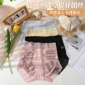 中高腰空气纱蕾丝收腹内裤 女性感舒适透气无痕提臀蚕丝底档不卷边
