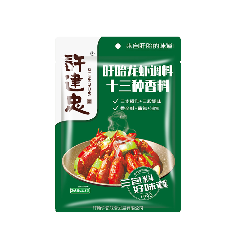 许建忠十三香潜江油焖大虾秘制酱香辣麻辣小龙虾蒜泥虾尾调料包