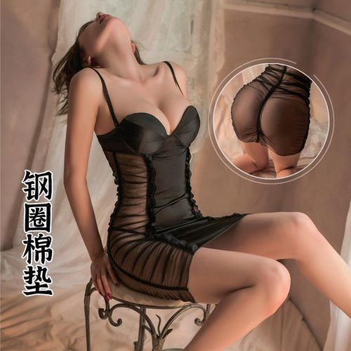 性感睡衣女钢圈包臀褶皱设计显瘦