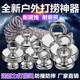 强磁吸盘大小号吸铁石吊环磁铁防撞防摔耐磨损带孔强吸力打捞磁铁