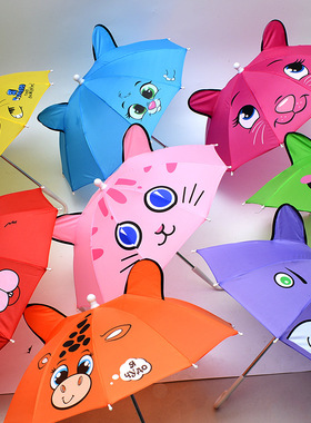 雨伞1-2-3-4岁宝宝迷你小伞婴儿童女小童超轻卡通玩具童伞幼儿园