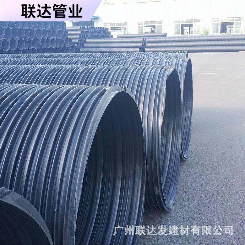 联塑hdpe双壁波纹管中财钢带增强螺旋排污管公元中空壁塑钢缠绕管,橡塑材料及制品,HDPE波纹管,淘宝优惠券,粉丝福利购,淘宝优惠卷