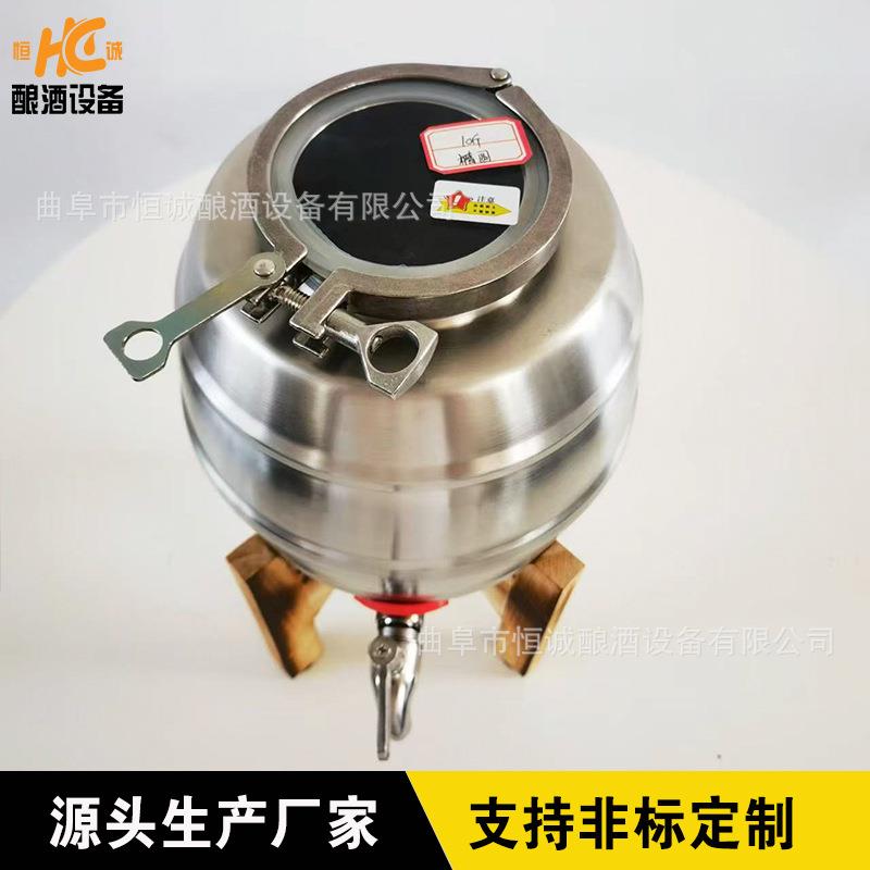 不锈钢接酒桶替代传统木桶经济实用可重复使用提升酒体口感