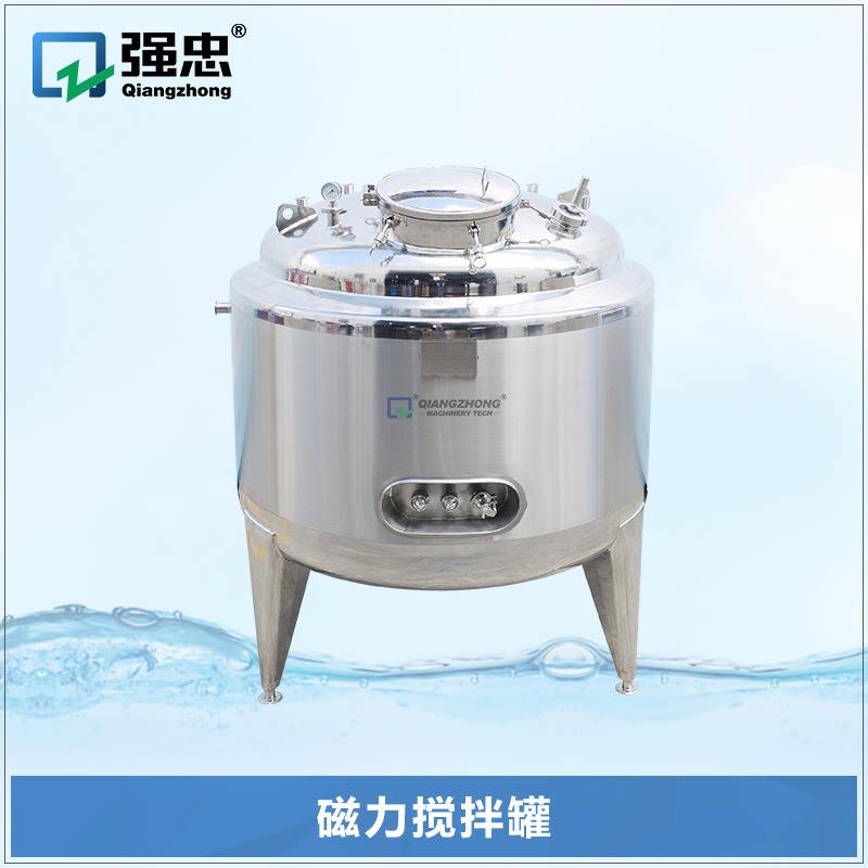 厂家直销1000L磁力搅拌罐不锈钢悬浮液体搅拌机反应釜反应罐