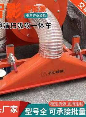 电动设备清扫车吸尘大功率手推电动扫地车锂电新款ZY-B60