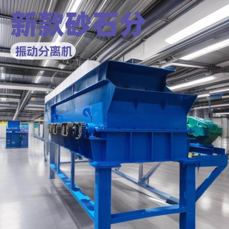 销售碳钢泥石分离机小型滚筒筛分级矿用分离设备,五金/工具,机床,淘宝优惠券,粉丝福利购,淘宝优惠卷