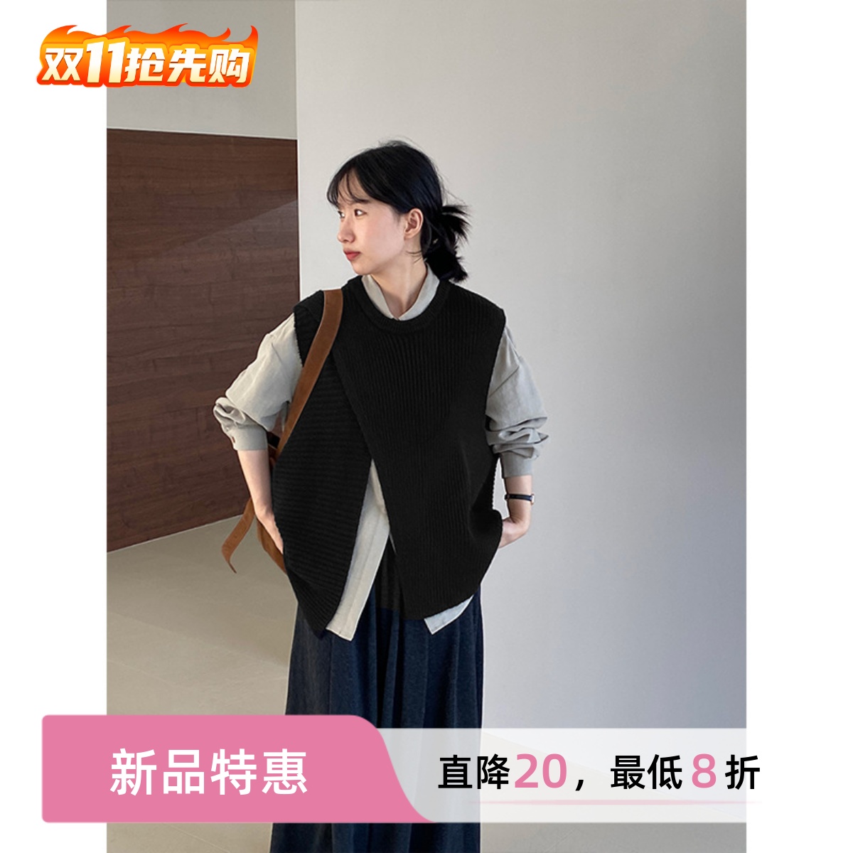 韩系不规则设计宽松针织马甲女秋冬别致叠穿背心开叉无袖毛线外套
