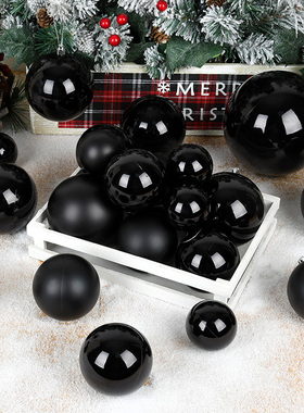 圣诞装饰品PVC黑色圣诞球装饰球6-15CM圣诞树吊球挂饰场景布置