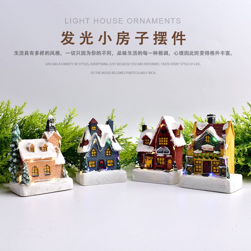 圣诞装饰品家居装饰led灯饰圣诞雪景房子桌面布置摆饰落雪圣诞屋