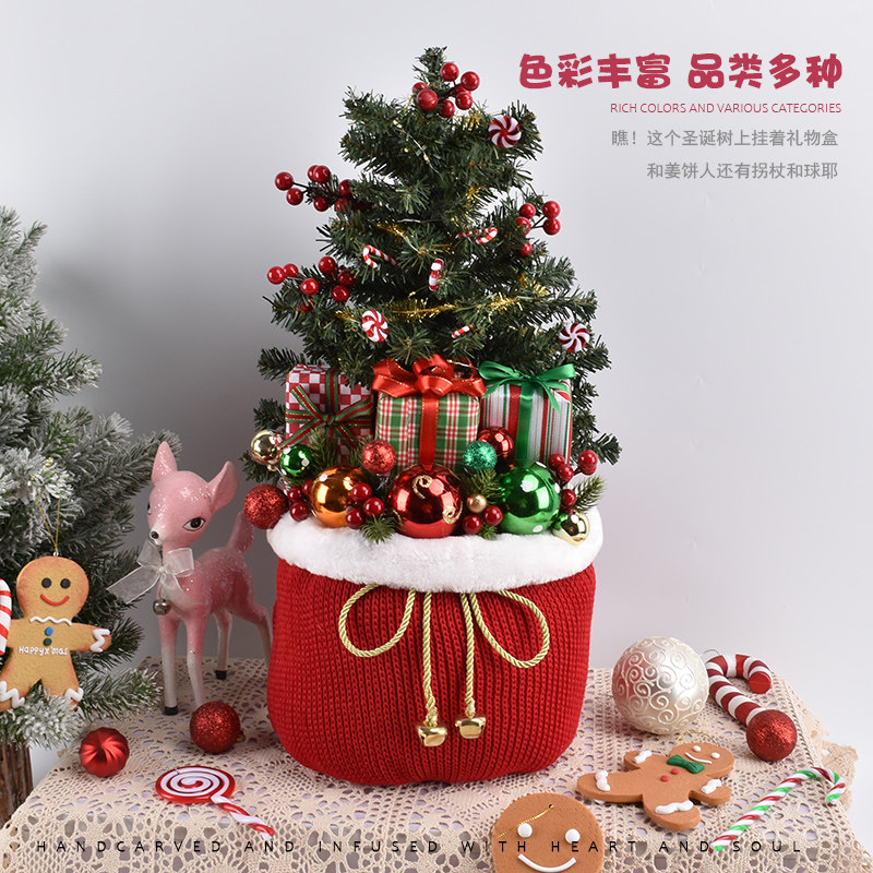 圣诞装饰用品创意礼物袋挂袋圣诞树糖果摆件商场橱窗布置礼品道具