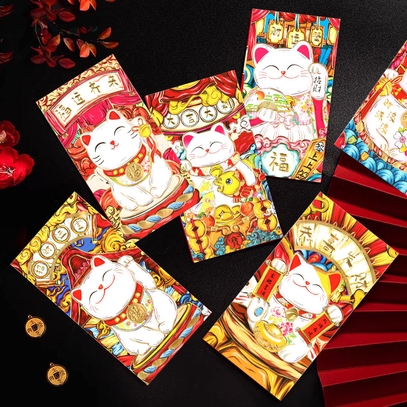 新年红包压岁包烫金春节