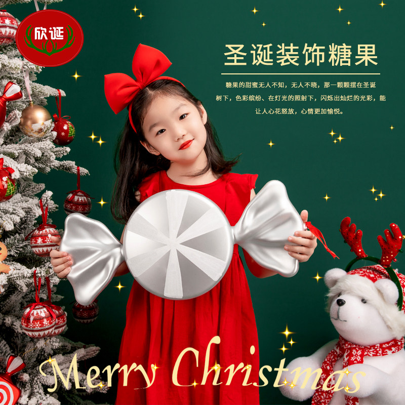 圣诞节装饰品60CM彩绘塑胶大糖果挂件商场拍摄舞台场景布置道具品