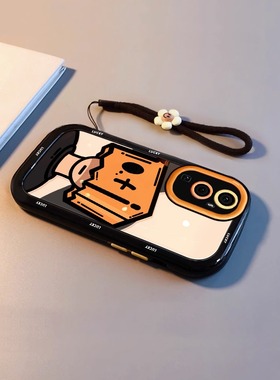 纸袋男孩适用于OPPOA97手机壳a93s爆款a96卡通a95创意A58全包a91防摔a92s简约findx5保护套indx6小众3潮牌入