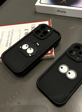 黑色大眼小煤球适用于苹果15plus华为met60vivox100小米14荣耀100红米k70一加oppo手机壳卡通硅胶防摔保护套