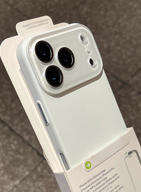 高级感白色适用苹果17pro手机壳air新款iphone肤感磨砂16promax简约14plus带镜头膜15pm小众13/12/11保护套PC