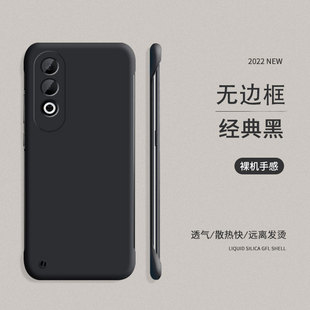 适用OPPOk12Plus手机壳防摔半包保护套oppok12plus无边框硬壳男女新款PKS110超薄创意磨砂散热网红简约纯色