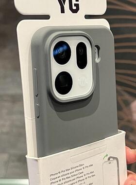 ins风炭灰色适用oppo手机壳新款findx9pro液态硅胶x8s+耐脏x7ultra防摔reno14软糯一加15纯色oneplusace5软壳