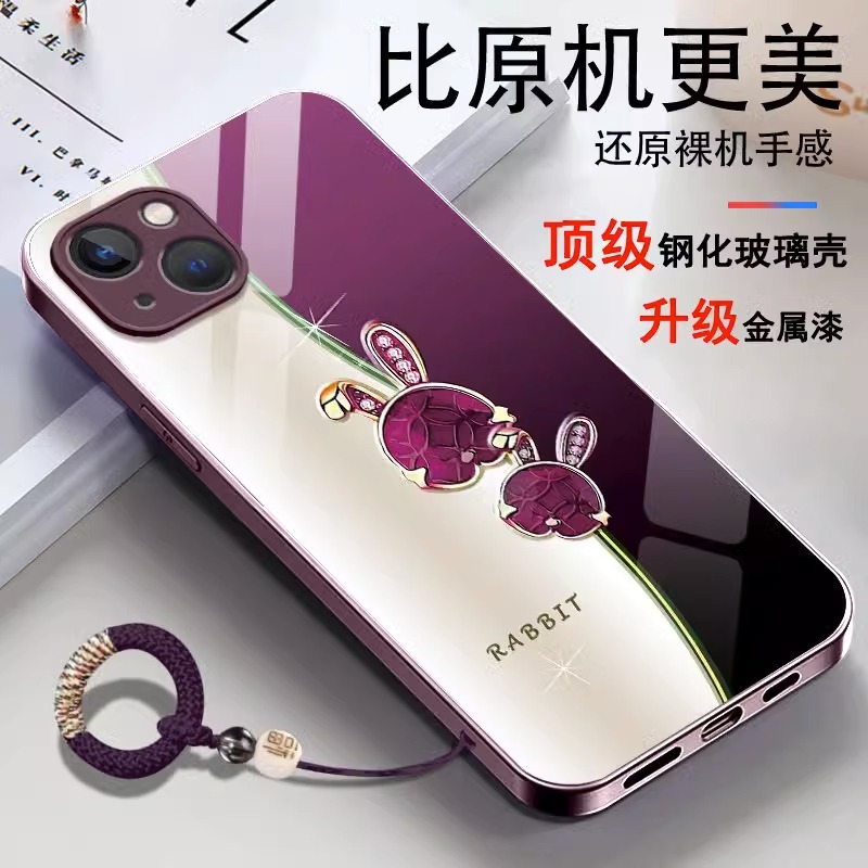 钻石兔子适用vios17pr手机壳