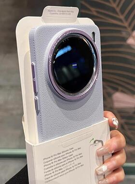 香芋紫色适用三星galaxys25ultra手机壳新款samsung荔枝纹s24plus颗粒手感pc硬壳皮纹大孔高级感浅紫色保护套