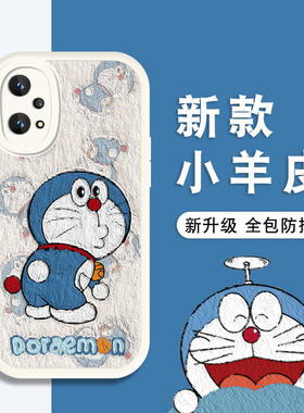 叮当适用于真我Q5手机壳新款小羊皮男全包realmeq5i镜头防摔q3toppo女s小众卡通真我q3pro简约por软