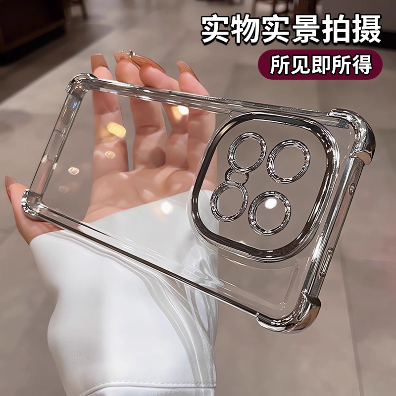 四角气囊防摔适用iqoo15手机壳iqoo13新款12pro高级感z9turbo透明z9x支架neo9镜头膜neo7se全包硅胶pro保护套