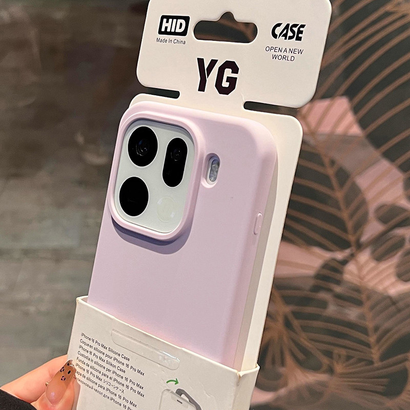 ins风豆紫色适用oppo手机壳新款findx9pro液态硅胶x8s+耐脏x7ultra防摔reno14软糯一加15纯色oneplusace5软壳