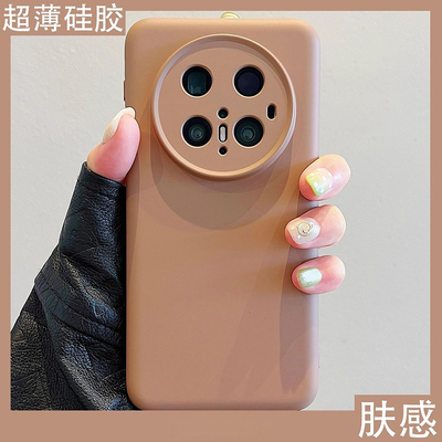 适用iqooneo10pro新款手机壳neo9肤感超薄z10turbopro硅胶z9情侣保护套13/12男女款11s全包保护简约色彩个性